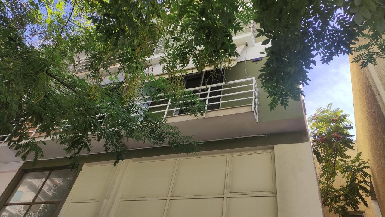 Apartment Feel Good Vibes -